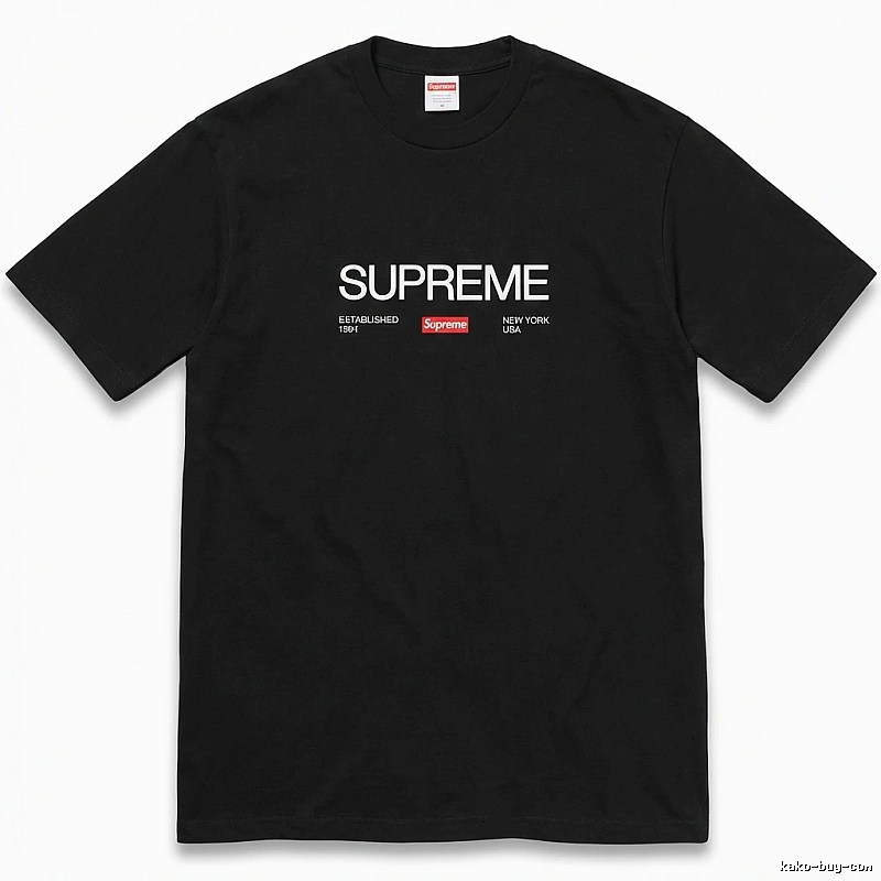 Supreme classic black T-shirt