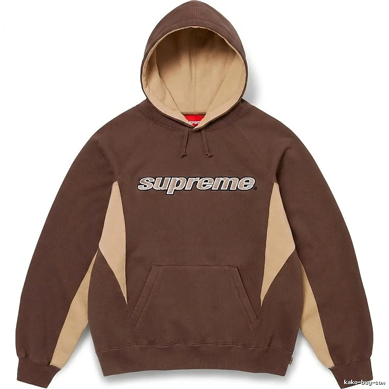 Supreme retro-style brown hoodie