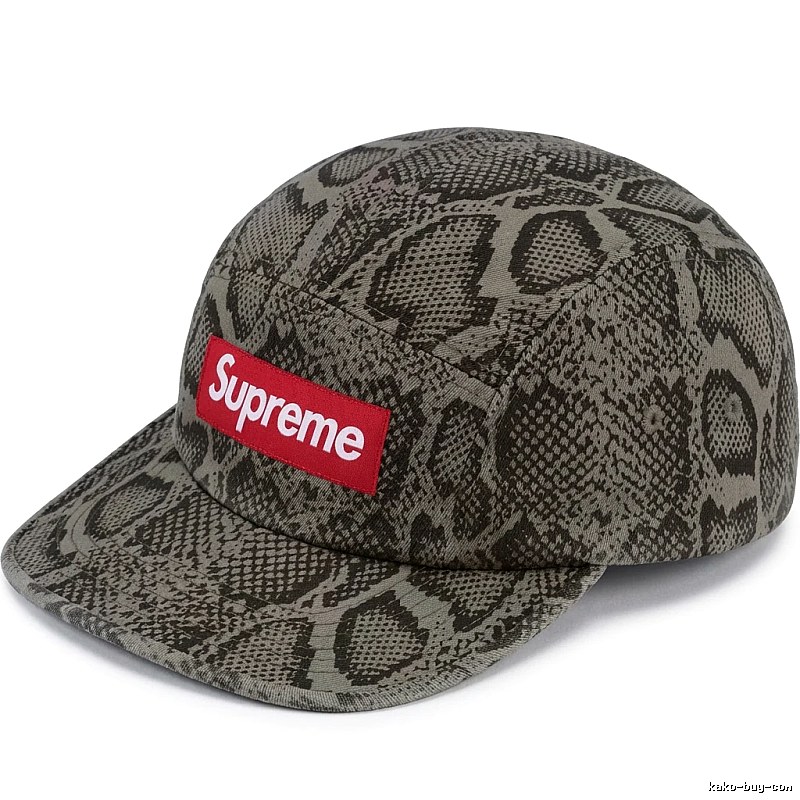 Supreme Snake - Print Retro - Style Hood