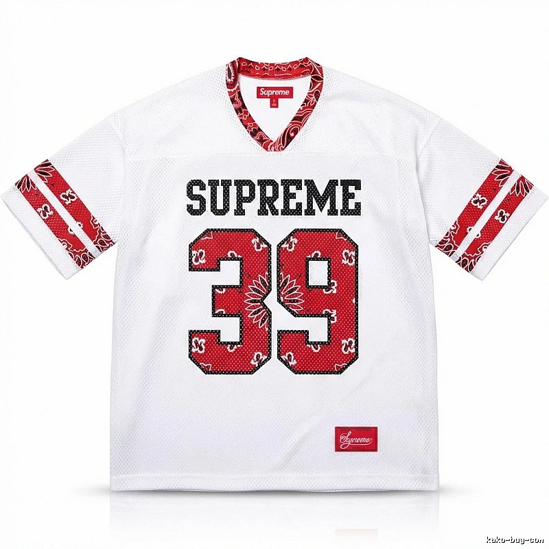 Supreme trendy white jersey