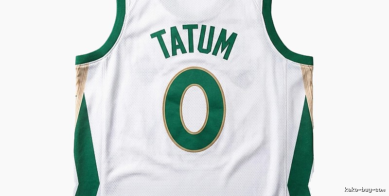 Tatum Series Green and White Basketball Vest