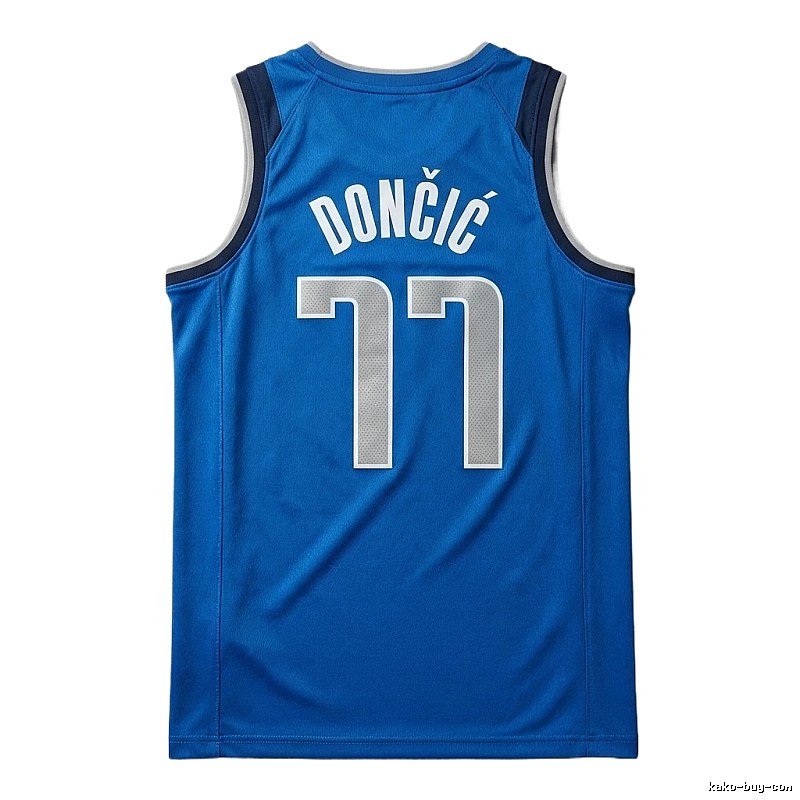 The blue basketball uniform of Luka Doncic of the Mavericks.