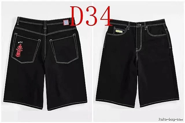 Tommy Hilfiger Compact Straight-leg jeans Blue Denim Jeans for Smart Casual Looks