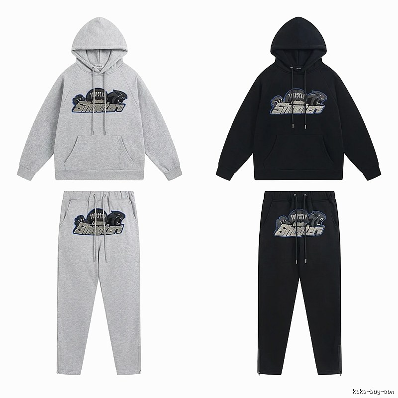 Trapstar Panther Series Casual Set (Grey/Black)