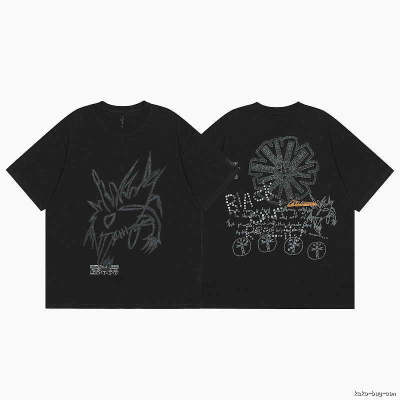 Travis Scott Urban Graphic T-shirt Brown Travis Scott with Statement Pattern