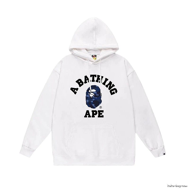 White hoodie with Bape Ape Head print